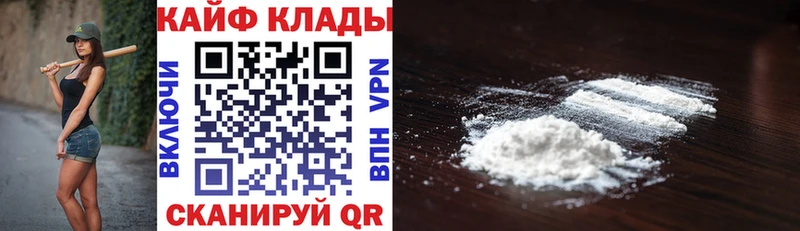 Гашиш Арск