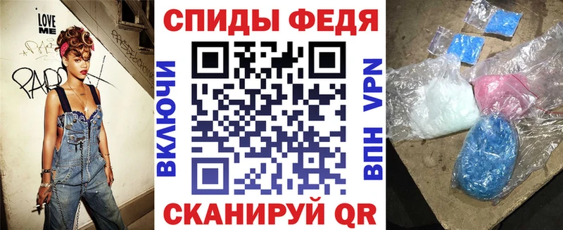 Купить закладки  Арск  Amphetamine 97% 