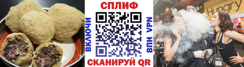 Canna-Cookies марихуана  Купить закладки  Арск 