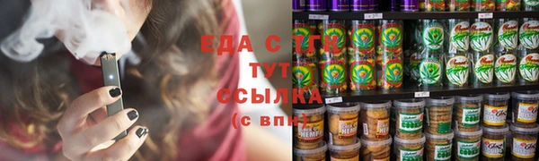 дурь Кулебаки