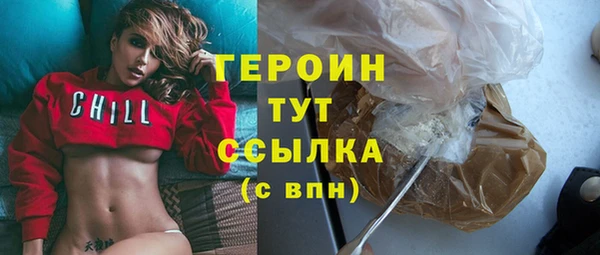 дурь Кулебаки