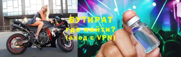 дживик Кукмор