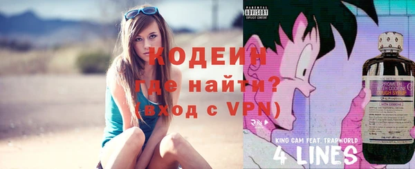 дживик Кукмор