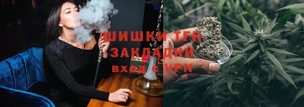 дурь Кулебаки