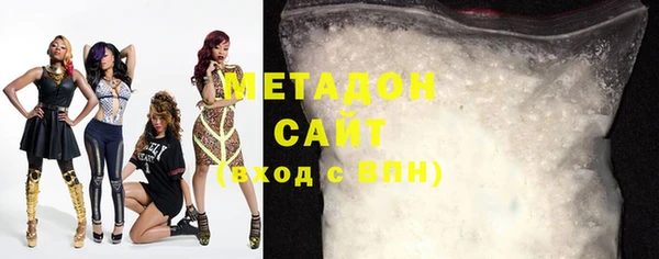 мескалин Ладушкин