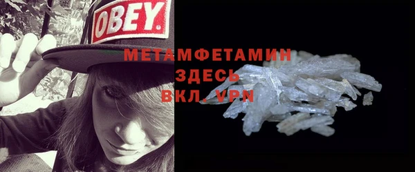 винт Лабытнанги