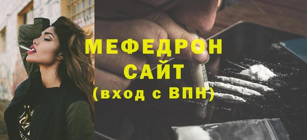 дживик Кукмор