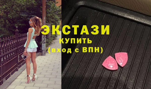 дурь Кулебаки