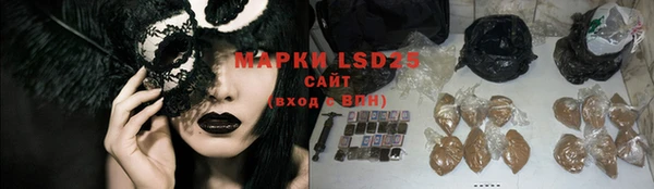 дурь Кулебаки