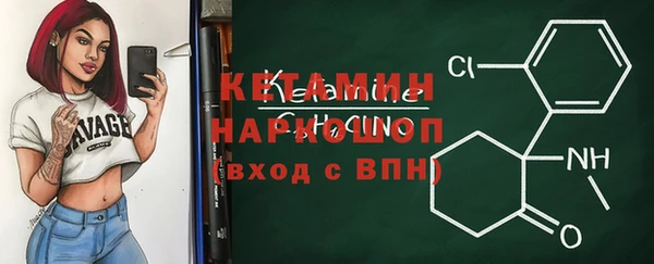 дживик Кукмор