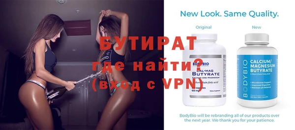 марихуана Лагань