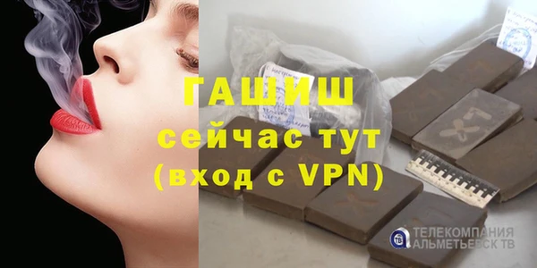 дурь Кулебаки