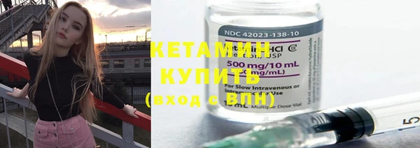 дживик Кукмор