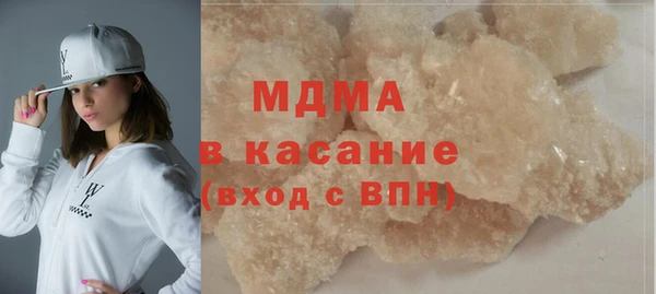 дживик Кукмор