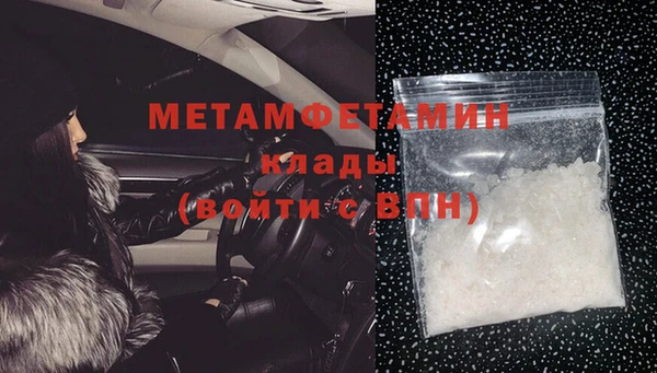 дживик Кукмор