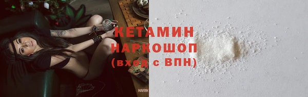 дживик Кукмор