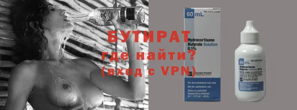 дурь Кулебаки