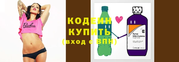 дурь Кулебаки