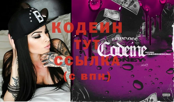 дживик Кукмор