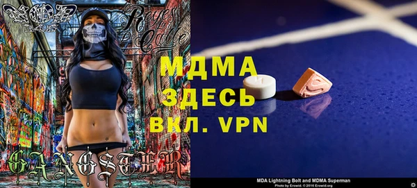 дживик Кукмор