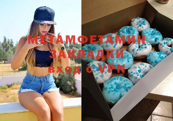 дживик Кукмор