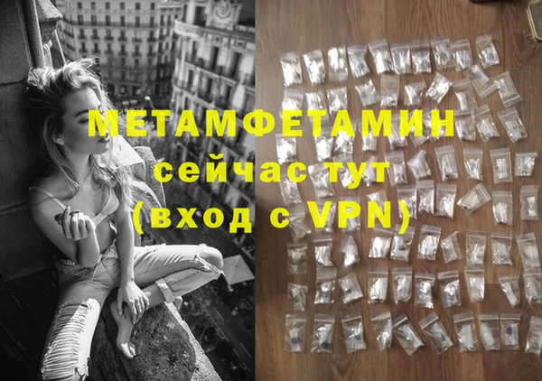 дживик Кукмор
