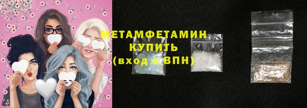 дживик Кукмор