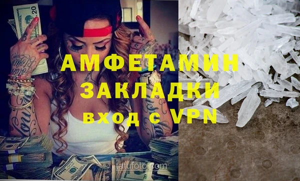 дурь Кулебаки