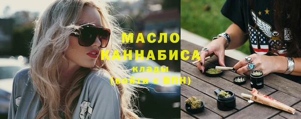 дурь Кулебаки