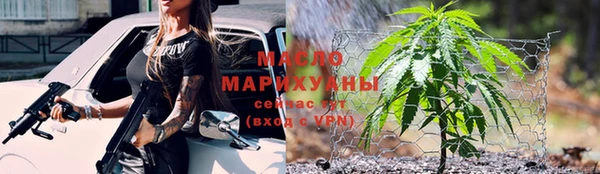дурь Кулебаки