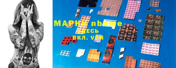 дурь Кулебаки