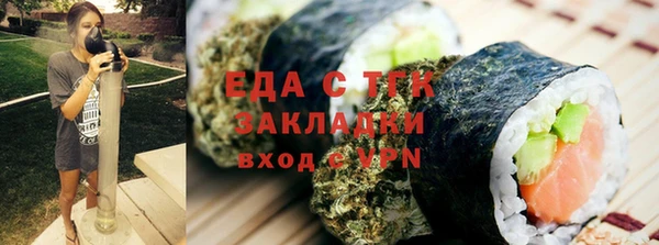 альфа пвп Куйбышев