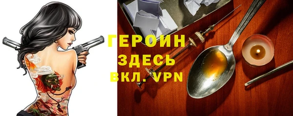 альфа пвп Куйбышев