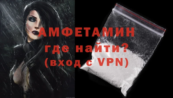 дурь Кулебаки