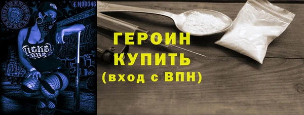 дурь Кулебаки