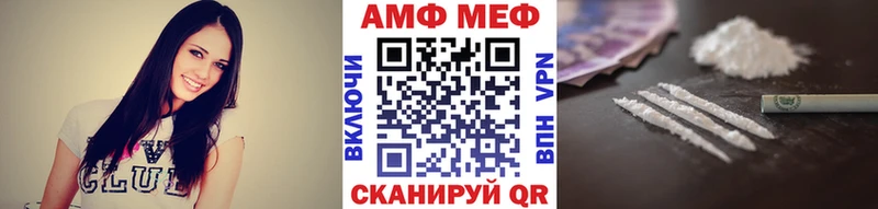 Купить закладки  Арск  Первитин пудра 